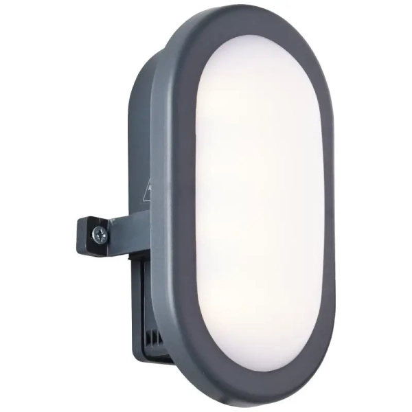 Lampa ścienna do ogrodu Tilbury G96054/63 LED 5W 4000K IP65 antracyt