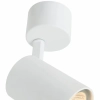 Spot LAMPA sufitowa Tuka Bianco Orlicki Design regulowana OPRAWA metalowa downlight tuba biała