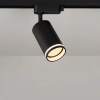 Jednofazowa lampa szynowa Pipe Ring Track ML2065 tubka cylinder czarny