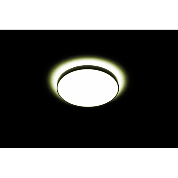 Plafon LED ABIGALI-MD1012-60-HW 60W 3000K do jadalni biały