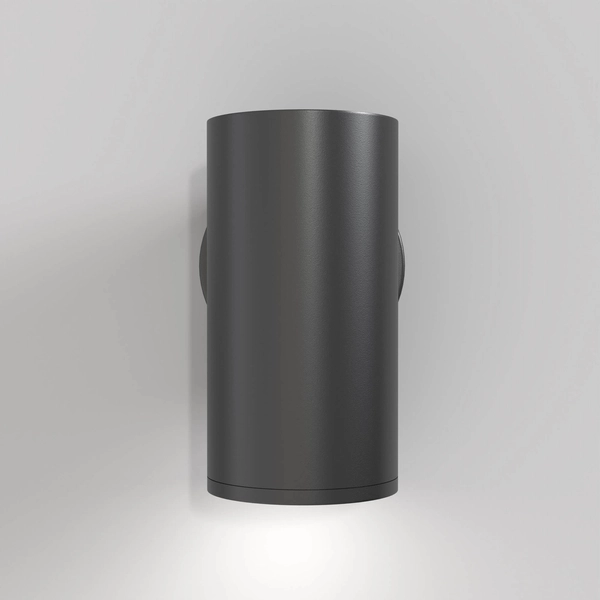 Kinkiet ścienny Focus S C068WL-01B nad biurko czarny