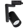 Jednofazowa lampa szynoprzewodowa Timor Track ML2285 do salonu czarny