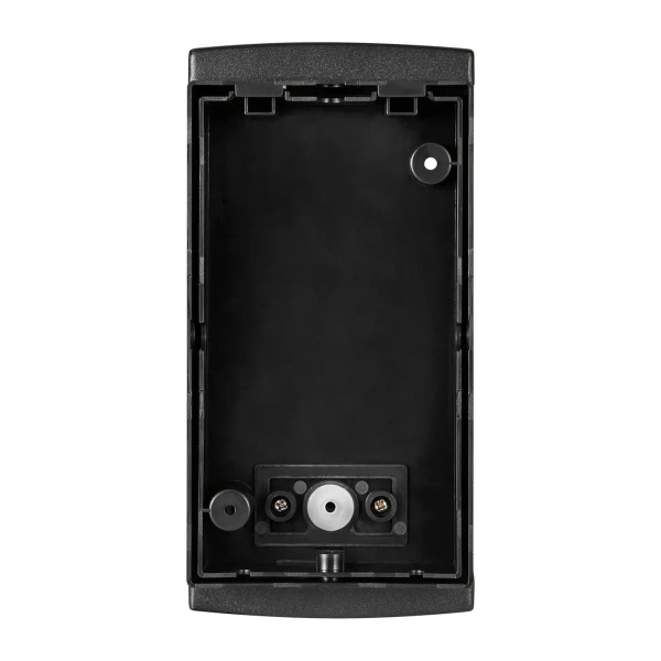Ścienna lampa na elewację Luchy 2418231003 IP44 metalowa czarny
