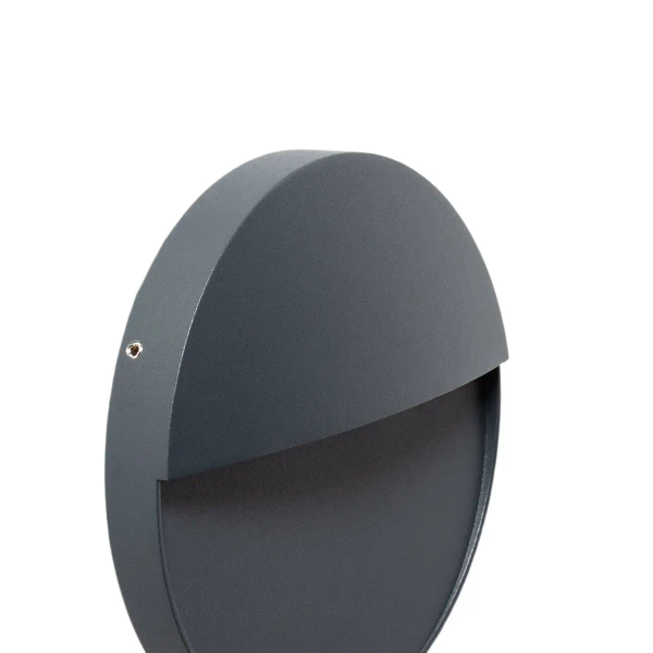 Lampa naścienna Lunaria ABR-LZKO-S LED 6W 2200-4000K do ogrodu IP54 szara