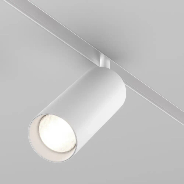 Lampa systemu magnetycznego Focus TR032-4-20WTW-S-DD2-W LED 20W 2700K biała
