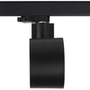 Sufitowa LAMPA tuba NEA 8751 Nowodvorski regulowana OPRAWA metalowa LED 30W 3000K do systemu szynowego 3 - fazowego czarna