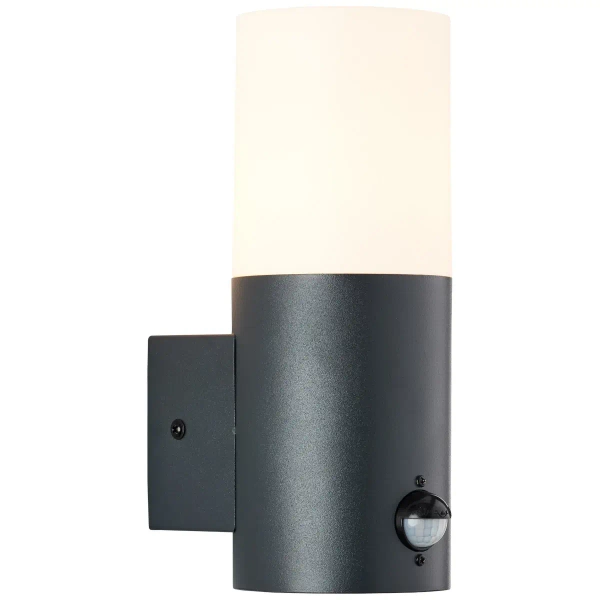 Lampa elewacyjna z czujnikiem ruchu Aberdeen 96417/63 IP44 antracyt biały