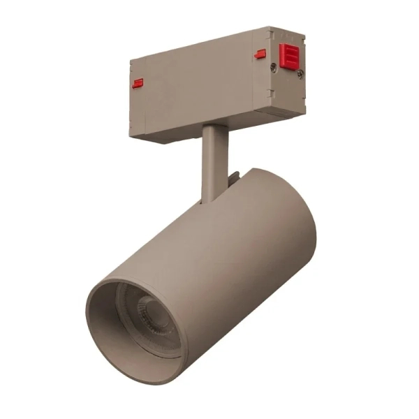 Lampa sufitowa 1-faz z regulacją BETA kaszmirowa AZ7376 1xGU10 tuba