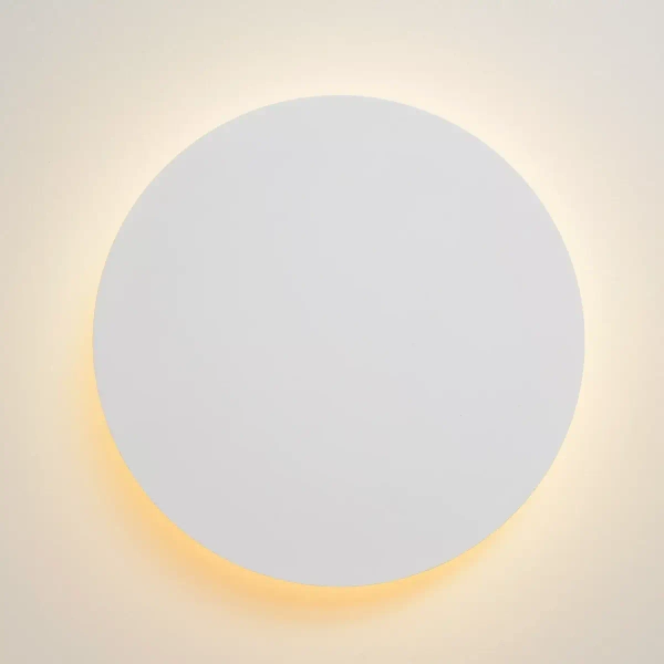 Ścienny kinkiet ledowy Eklyps 46201/08/31 Lucide LED 8W 3000K okrągły biały