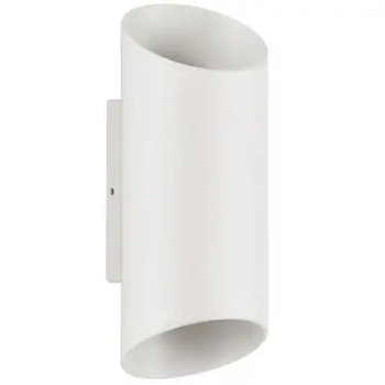 Ścienna lampa do salonu tubka BRISENO LE75206 LED 9W 3000K IP54 biała