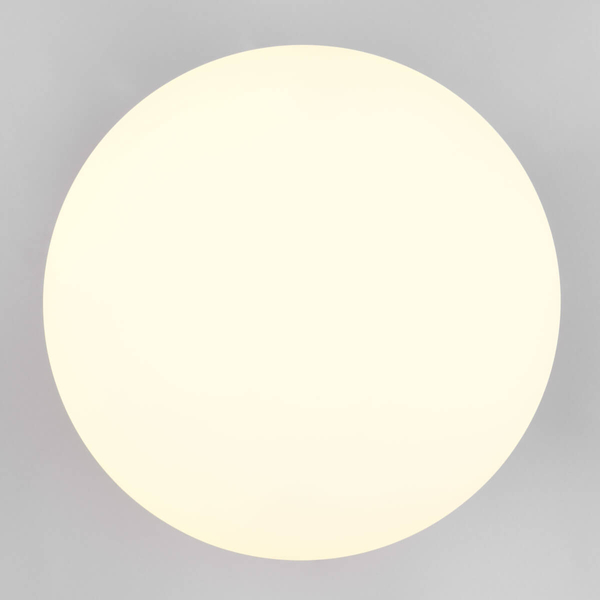 Sufitowa lampa szklana FOMENTO 663100108 Trio kula do gabinetu biały złoty