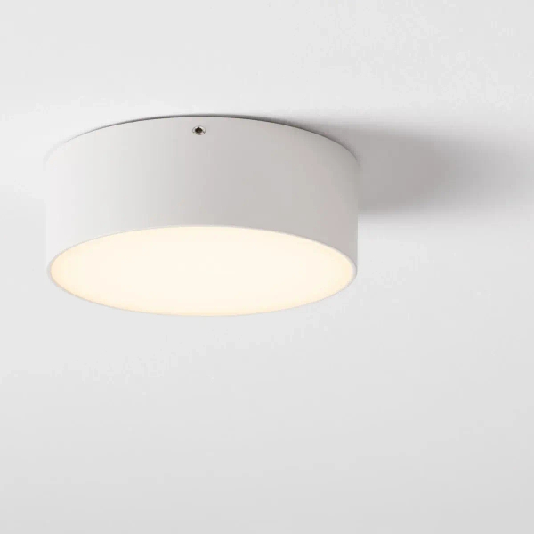Ogrodowy plafon BORJA biały LE73648 1xLED 10W 3000K IP65 downlight