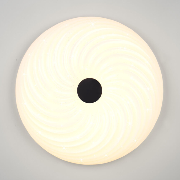 Sufitowa lampa okrąg Gravity R67693800 LED 22W 2700-600K pilot biały