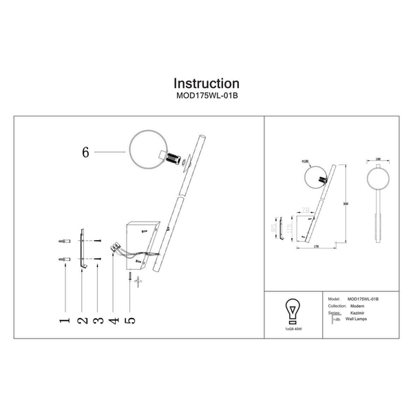 Lampa naścienna do salonu Kazimir MOD175WL-01B Maytoni bańka czarna biała