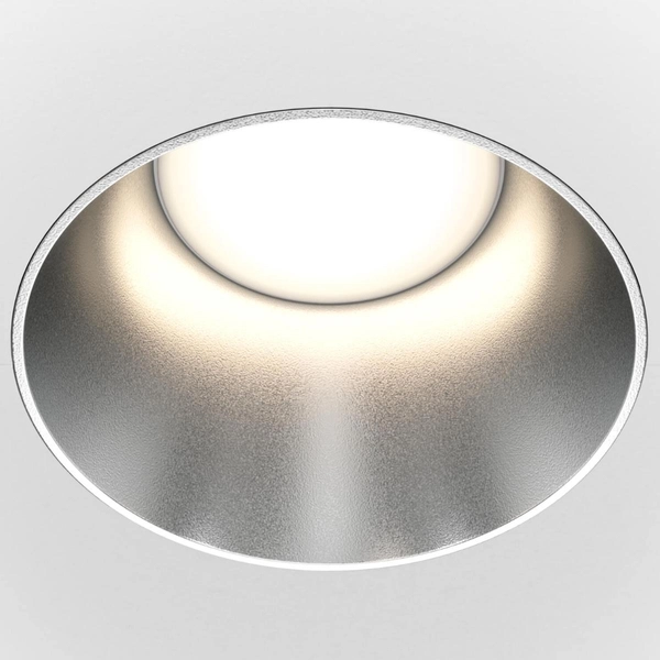 Downlight lampa sufitowa Share DL051-01-GU10-RD-WS biała srebrna