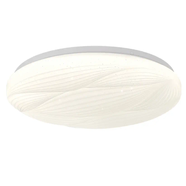 Ledowa lampa do holu Moluna LP-9623/1C-40 WH LED 23W 4000K biały