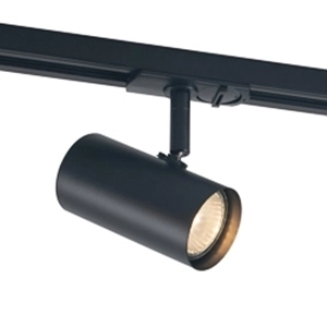 Reflektorowa lampa zestaw Marvi 920121-3-BL-SET do szynoprzewodów 1-faz czarna