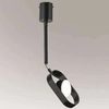 Sufitowa LAMPA industrialna FUROKU 7890 Shilo regulowana OPRAWA metalowy reflektorek LED 6W 3000K czarny