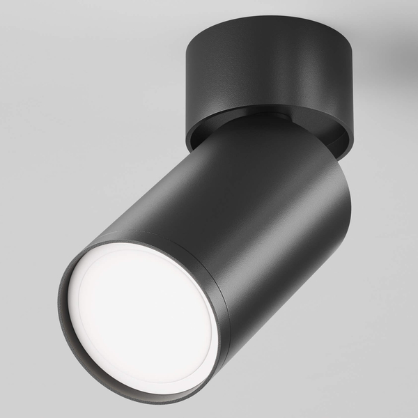 Reflektor sufitowy Focus C050CL-U-1B regulowany czarny