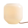 Nocna lampa biała ceglana FLASK szklana owalna 1xE14 wtyczka 8500B24_S