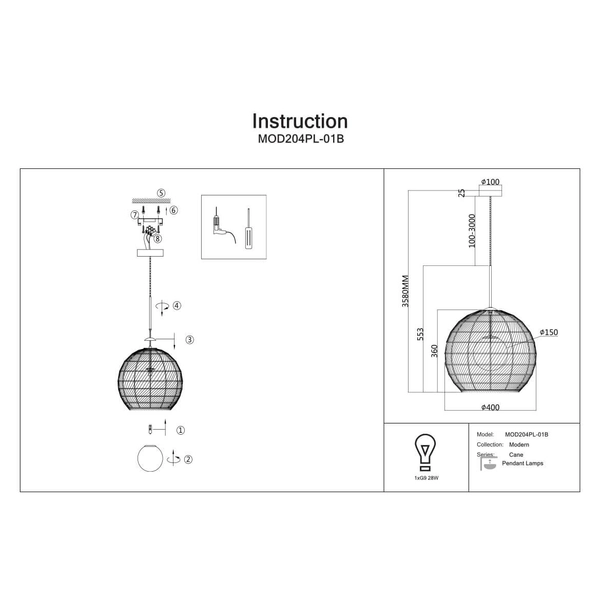 Wisząca lampa kula Cane MOD204PL-01B Maytoni boho ratanowa czarny