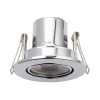 Podtynkowa lampa sufitowa SHIELD 108297 LED 5W 3000-6000K wpust srebrny