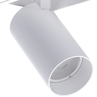 Regulowany wpust sufitowy Mono 10465 metalowe tuby białe