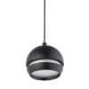 Lampa do szyny magnetycznej 1-obwodowej Slot 10653 Nowodvorski LED 5W 4000K kula