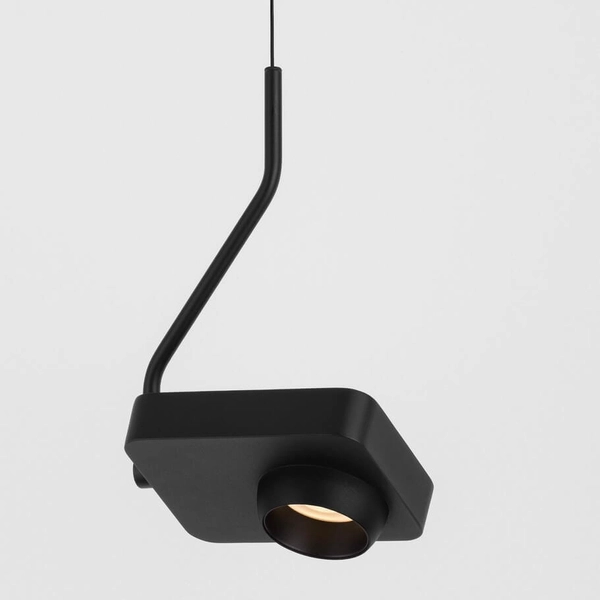 Regulowana lampa wisząca PARINAS LE44501 LED 9W 3000K czarna