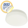 Okrągła żarówka LP-GX53-7W 4000K LED biała