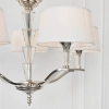 Lampa wisząca z abażurkami Fiennes FIENNES-5NI na łańcuchu chrom biały