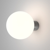 Elewacyjna lampa Bold O598WL-01GR1 Maytoni ball IP54 szara