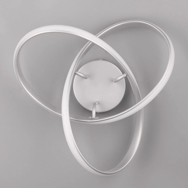 Przysufitowa lampa do salonu Meo R62101187 LED 15W 3000K srebrny