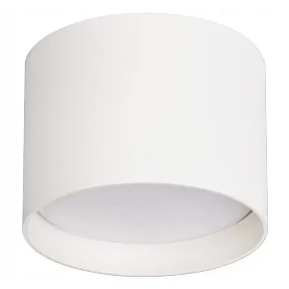 Sufitowa lampa do jadalni SINO CGSINOWH tuba okrągła biała
