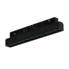 Lampa liniowa dwufazowa Alfa AZ6240 LED 12W 3000-6000K czarny