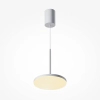 Wisząca okrągła lampa Plato P076PL-L12W3K-W LED 12W 3000K biała