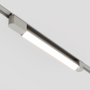 Szynowa lampa podłużna 1-fazowa Basis TR104-1-24W4K-W-DE LED 24W 4000K belka biała
