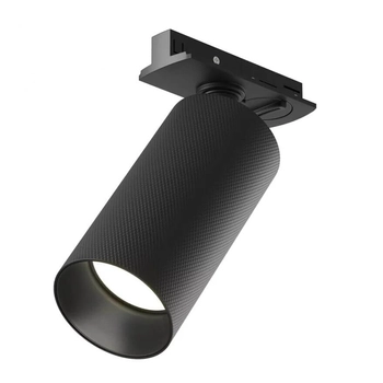 Lampa do szyny jednofazowej Artisan TR089-1-GU10-BB Maytoni tuba czarny