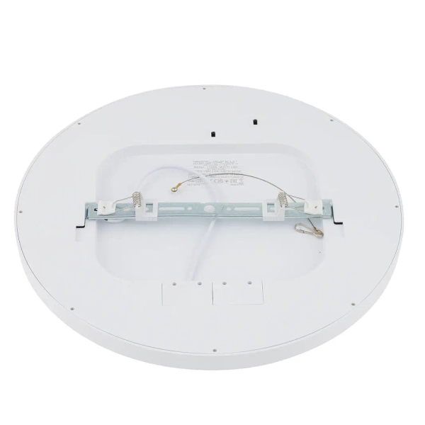 Okrągła lampa sufitowa MULTI LED 11358 LED 18-30W CCT biala