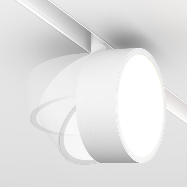 Lampa magnetyczna ścieżka świetlna sufitowa Rado TR040-2-18W4K-W LED 18W 4000K biała
