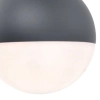 Kulista lampa elewacyjna LOOMA 5138001118 kula metalowa IP54 biała szara