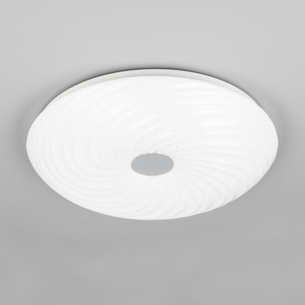 Sufitowa lampa okrąg Gravity R67693800 LED 22W 2700-600K pilot biały