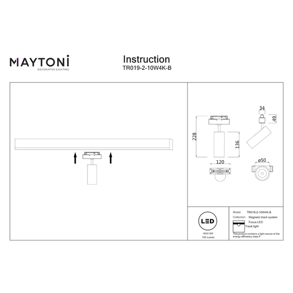 Szynowa lampa z regulacją Focus TR019-2-10W4K-B LED 9W 4000K magnetyczna czarna