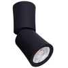 Sufitowa lampa jadalniana DOT C0157 Maxlight spot regulowana czarna