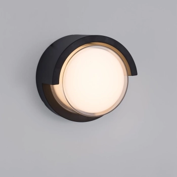 Ścienna lampa na elewację PETIONVILLE szara LE71554 1xLED 12W 3000K IP65 ogrodowa