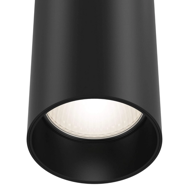 Sopel lampa wisząca Focus P075PL-01B do jadalni czarna