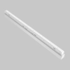 Magnetyczna lampa do systemu szynowego Exility TR031-4-24WTW-DD2-W biała