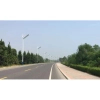 Hybrydowa lampa uliczna Windsun  Greenie WS-70W LED 70W CCT IP65 szary