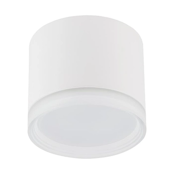 Natynkowa lampa sufitowa Silba 10476 Nowodvorski okrągła tuba biała