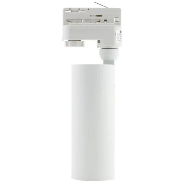 Oprawa szynowa 3-fazowa Abigali RSL3B12WW-071-24ST biała